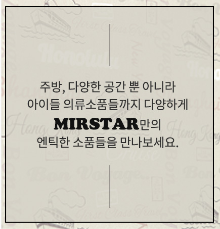 두번쨰 동영상 배너