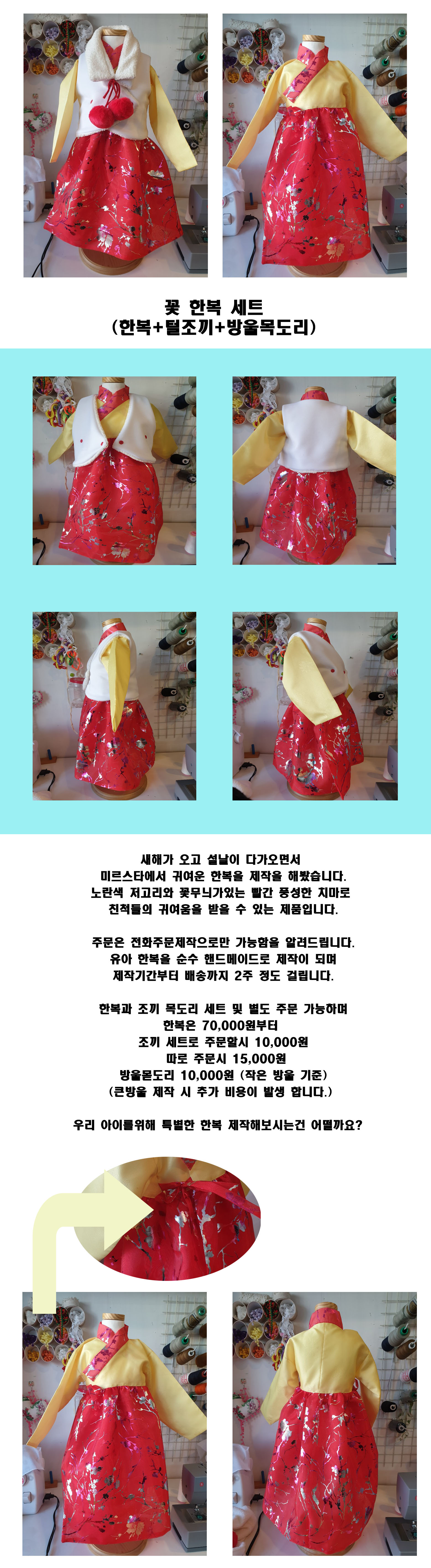 ab73a6c4b8eccd1d71bb84a82ba8cc66_1547983295_78.jpg