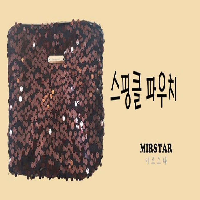 스핑클파우치