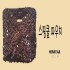 스핑클파우치